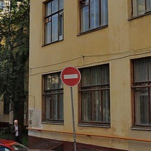 Москва, Старопименовский переулок, 4с2: фото