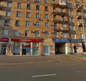 Москва, Ленинградский проспект, 26к1: фото