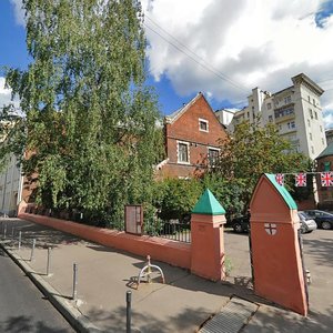 Москва, Вознесенский переулок, 10: фото
