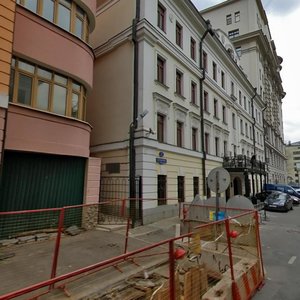 Москва, 2-й Казачий переулок, 11с1: фото