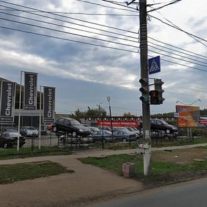 Киров, Улица Воровского, 113А: фото