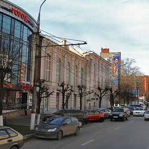 Тула, Красноармейский проспект, 5: фото