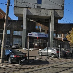 Москва ул шарикоподшипниковская дом 4 аренда ооо