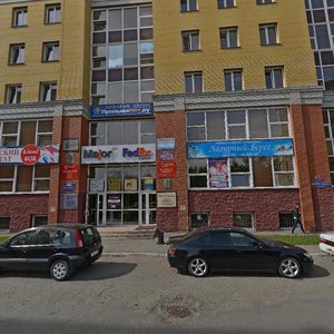 Омск, Улица Щербанёва, 25: фото