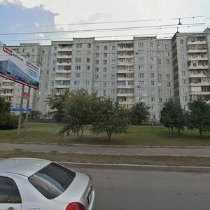 Красноярск, Комсомольский проспект, 7: фото