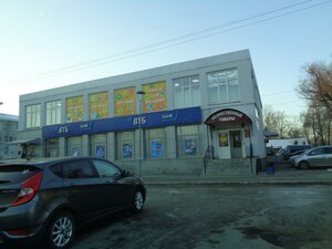 21-ya Amurskaya ulitsa, 7, Omsk: photo