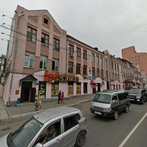 Pogranichnaya Street, 6, Vladivostok: photo