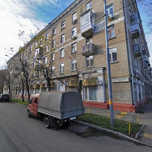 Novozavodskaya Street, 25к1, Moscow: photo