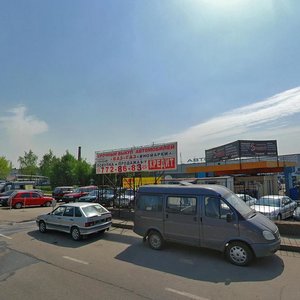 Москва, Варшавское шоссе, 170Г: фото