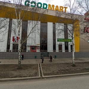 Belorechenskaya Street, 28, Yekaterinburg: photo