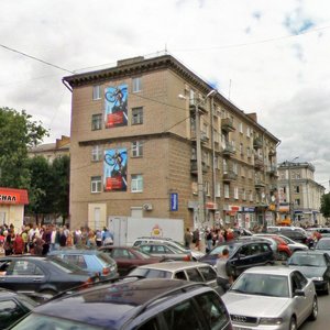 Могилёв, Первомайская улица, 48: фото
