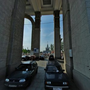 Mira Avenue, 119, Moscow: photo