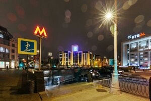 Москва, Мясницкая улица, 35: фото