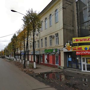 Ярославль, Улица Некрасова, 41А: фото