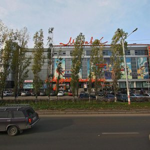 Lenin Avenue, 33, Nizhny Novgorod: photo