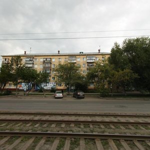 Челябинск, Улица Гагарина, 26: фото