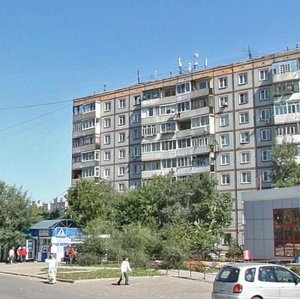 Хабаровск, Улица Уборевича, 70: фото