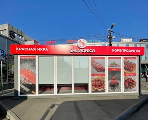 Владивосток, Трамвайная улица, 16: фото