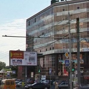 Челябинск, Проспект Ленина, 21В: фото