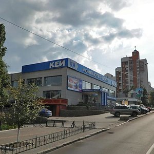Липецк, Советская улица, 25: фото
