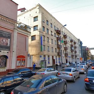 Москва, Большая Серпуховская улица, 40с1: фото