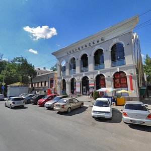 Таганрог, Петровская улица, 89: фото