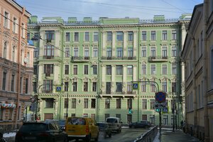 Санкт‑Петербург, Кирочная улица, 32-34: фото