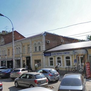 Kirovskiy Avenue, 51, Rostov‑na‑Donu: photo