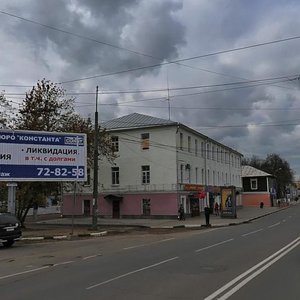 Svobody Street, 41, Yaroslavl: photo
