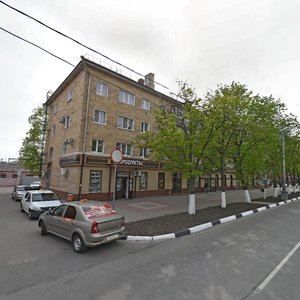 Grazhdanskiy Avenue, 5, Belgorod: photo