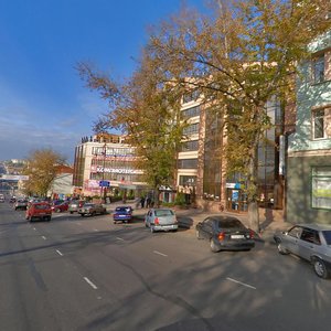 Курск, Улица Дзержинского, 9А: фото