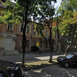 Одесса, Дворянская улица, 13: фото