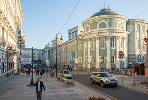 Bolshaya Dmitrovka Street, 1/30, Moscow: photo