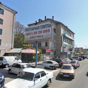 Краснодар, Улица имени Калинина, 333: фото
