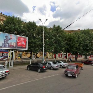 Воронеж, Улица Мира, 1: фото
