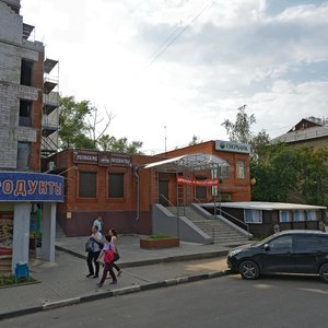 Электросталь, Улица Николаева, 40: фото