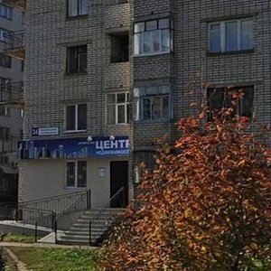 Новочебоксарск, Улица 10-й Пятилетки, 64: фото