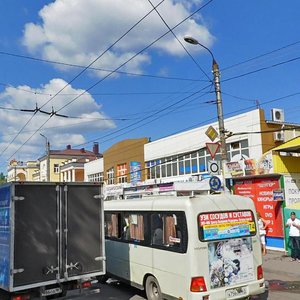 Таганрог, Улица Москатова, 6-2: фото