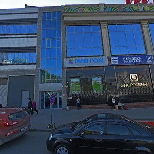 Казань, Петербургская улица, 1: фото