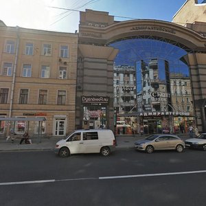 Санкт‑Петербург, Московский проспект, 3АБ: фото