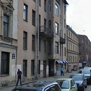 Degtyarnaya Street, 9, Saint Petersburg: photo