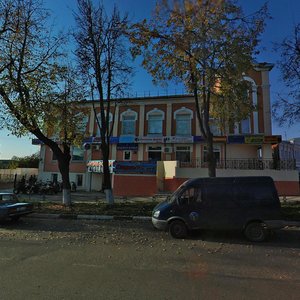 Егорьевск, Советская улица, 86А: фото