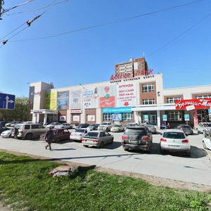 Екатеринбург, Улица Сулимова, 46: фото