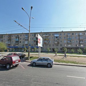 Екатеринбург, Проспект Космонавтов, 74: фото