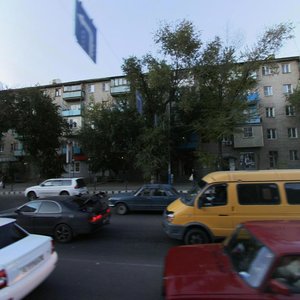 Астрахань, Улица Софьи Перовской, 79: фото