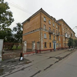 Кемерово, Улица 40 лет Октября, 5: фото