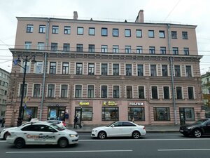 Nevskiy Avenue, 148, Saint Petersburg: photo