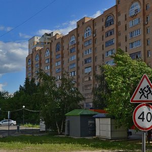 Красногорск, Заводская улица, 31: фото