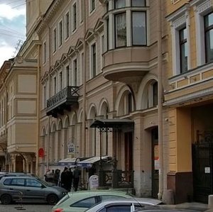 Italyanskaya Street, 17, Saint Petersburg: photo