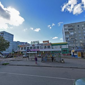 Тольятти, Улица Автостроителей, 56А: фото